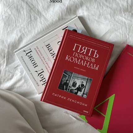 Денис