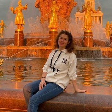 Наталья