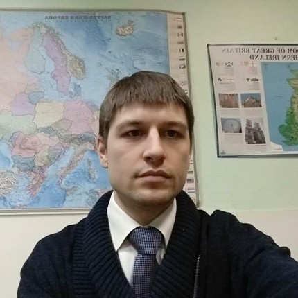 Артем