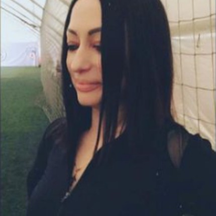 Ирина
