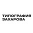 Евгений