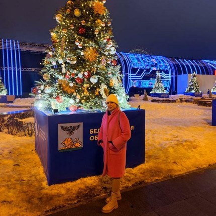 Светлана