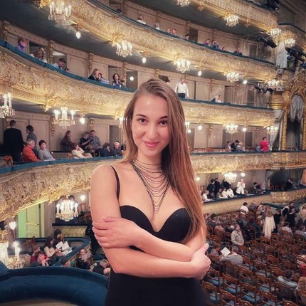 Екатерина