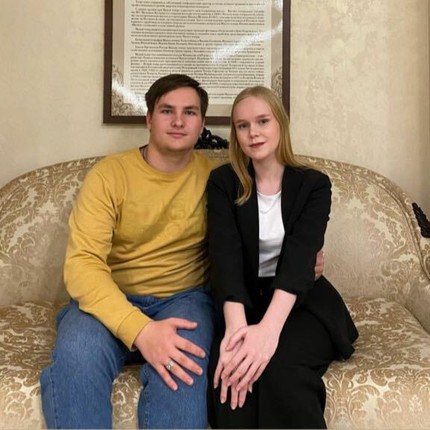 Александра