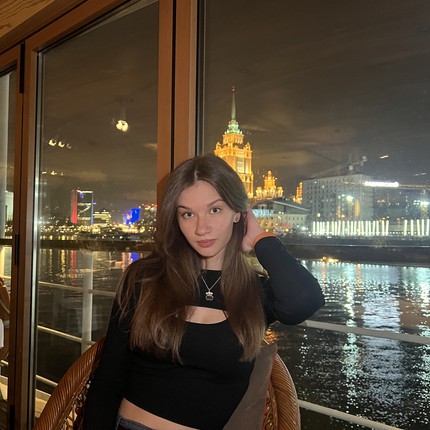 Мария