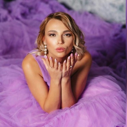 Кристина