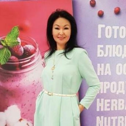 Роза