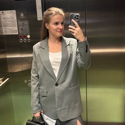 Ангелина