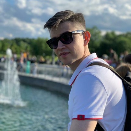 Сергей
