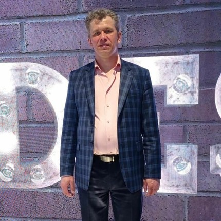 Александр