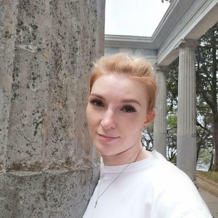 Ирина