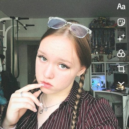 Елизавета