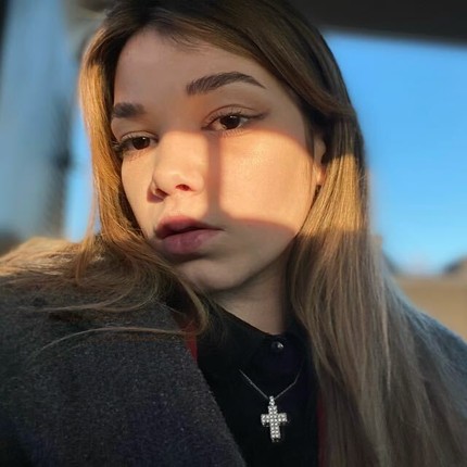 Дарья