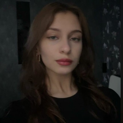 Ксения
