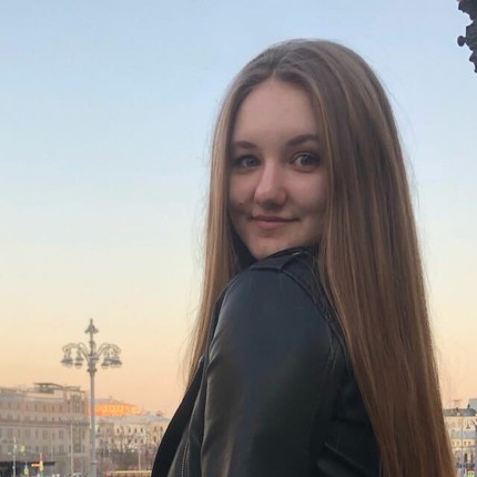 Алина