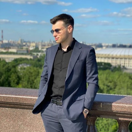 Осман