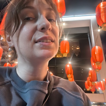 Анна / Бабочка