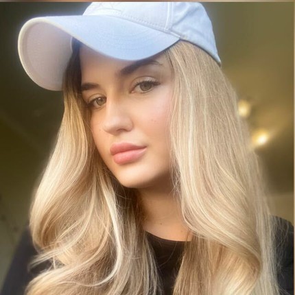 Полина