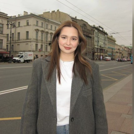 Мария