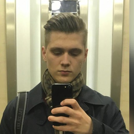 Даниил
