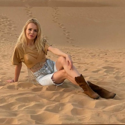 Екатерина