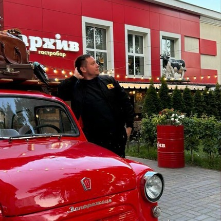 Дмитрий