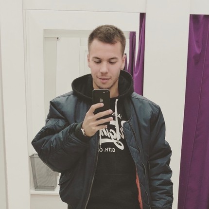 Лев