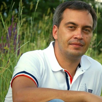 Сергей