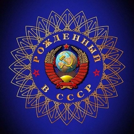 Настя