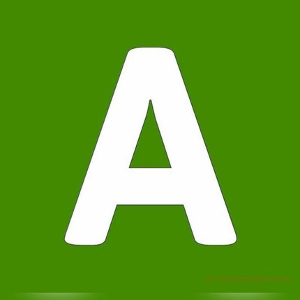 Герасим