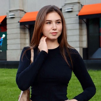 Екатерина