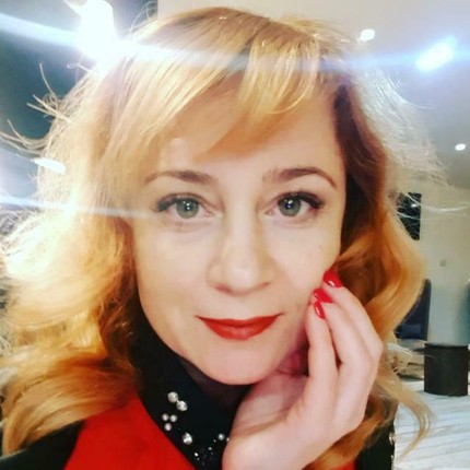 Елена