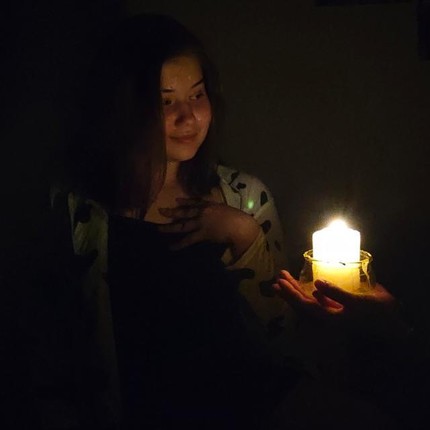 Лана