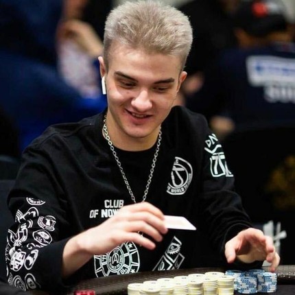 Андрей