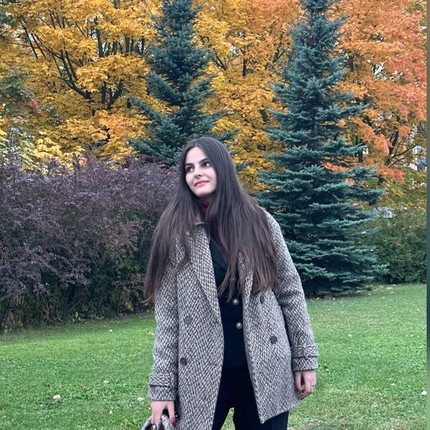Ванесса