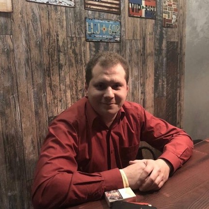 Павел