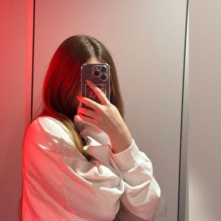 ульяна