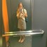 Кира