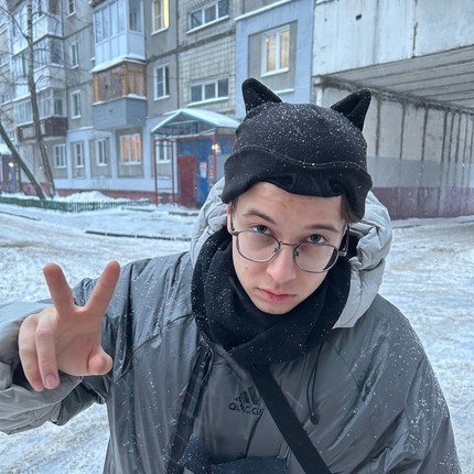 Кирилл