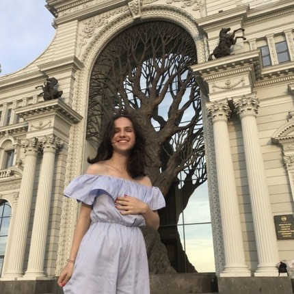 Анастасия