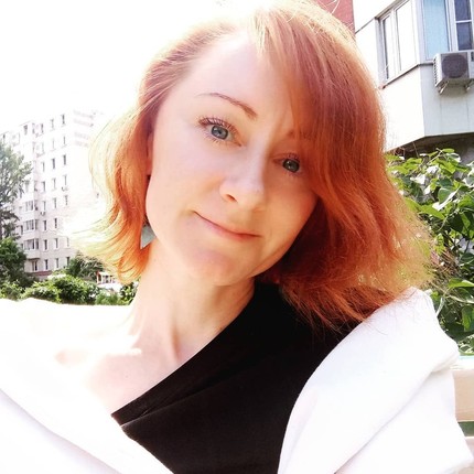 Ирина