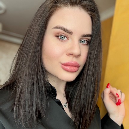 Софи