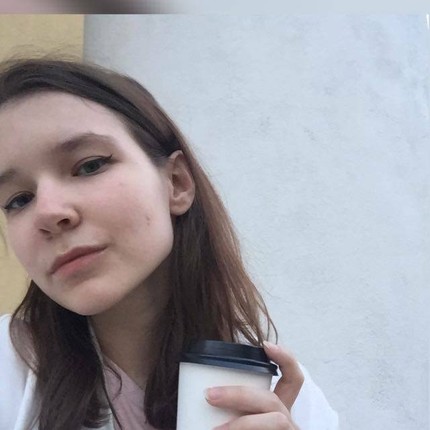 Наталья