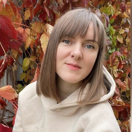 Светлана