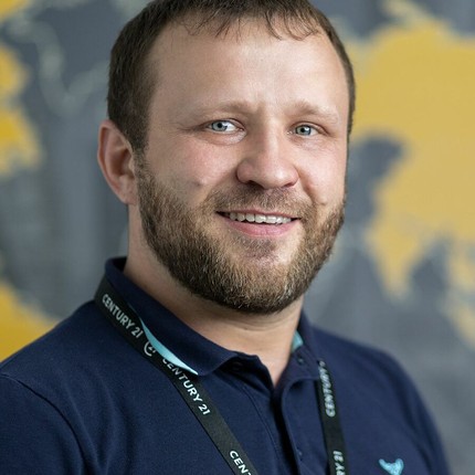 Александр