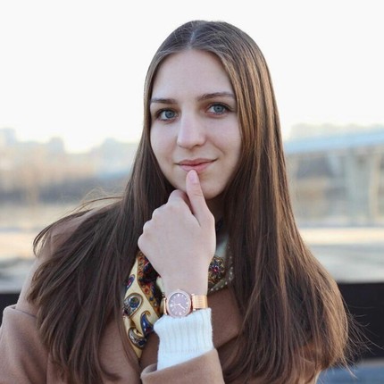 Настя