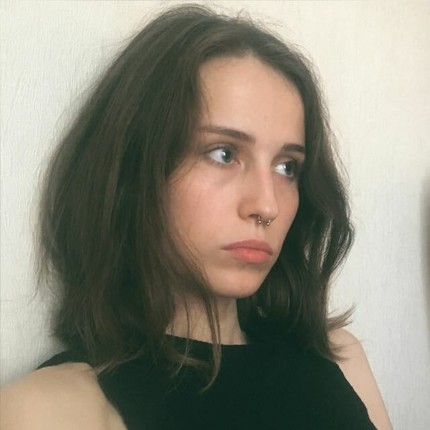 Марина