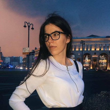 Евгения