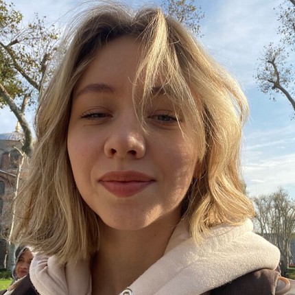 Катерина