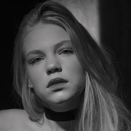 Лина / Лирика